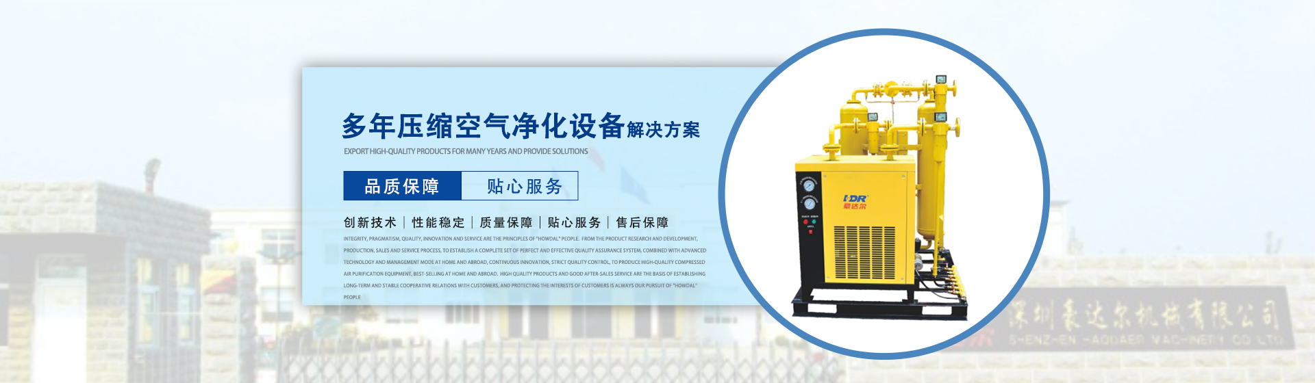 首頁(yè)滾動(dòng)1